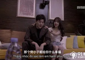 Bồ cắm sừng bạn gái để được dấn thân vào showbiz vietsub